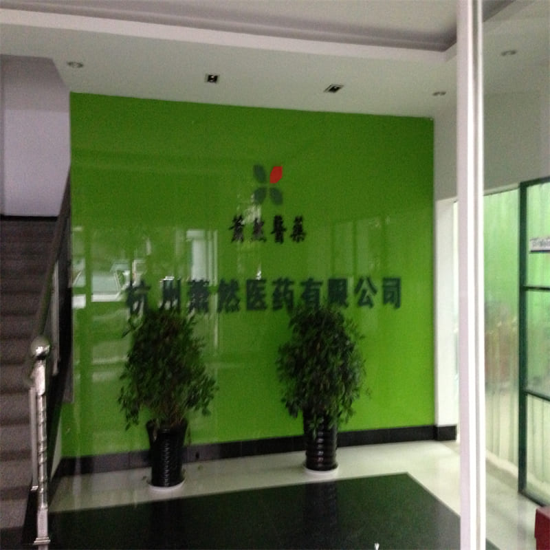 润岐承接杭州某医药批发物流仓库整件高位货架